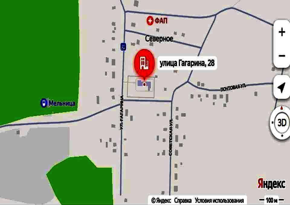 школа школа