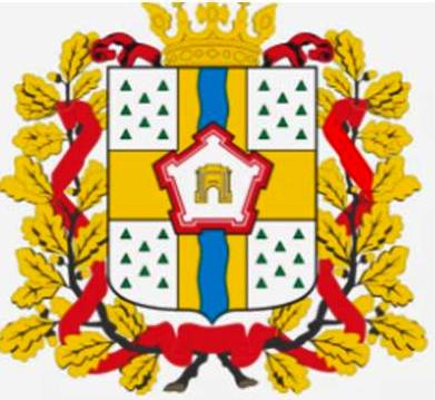 Аттестационная комиссия.
