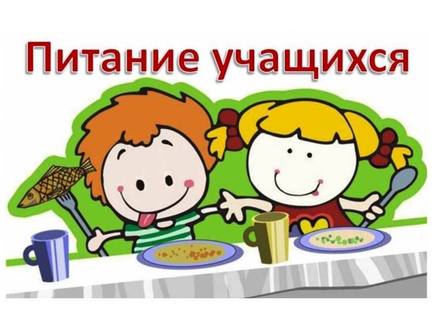 Мера поддержки 1.