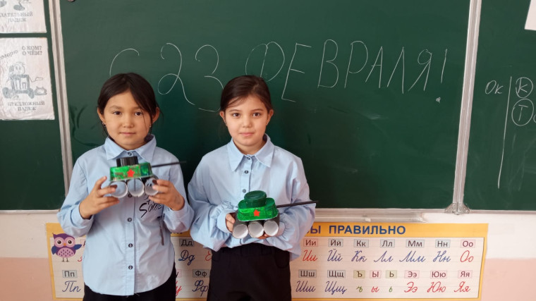 День защитника Отечества.