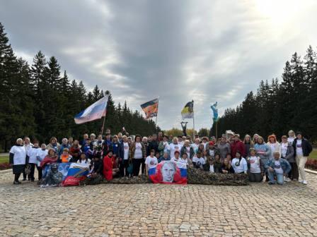 Волонтерское движение.